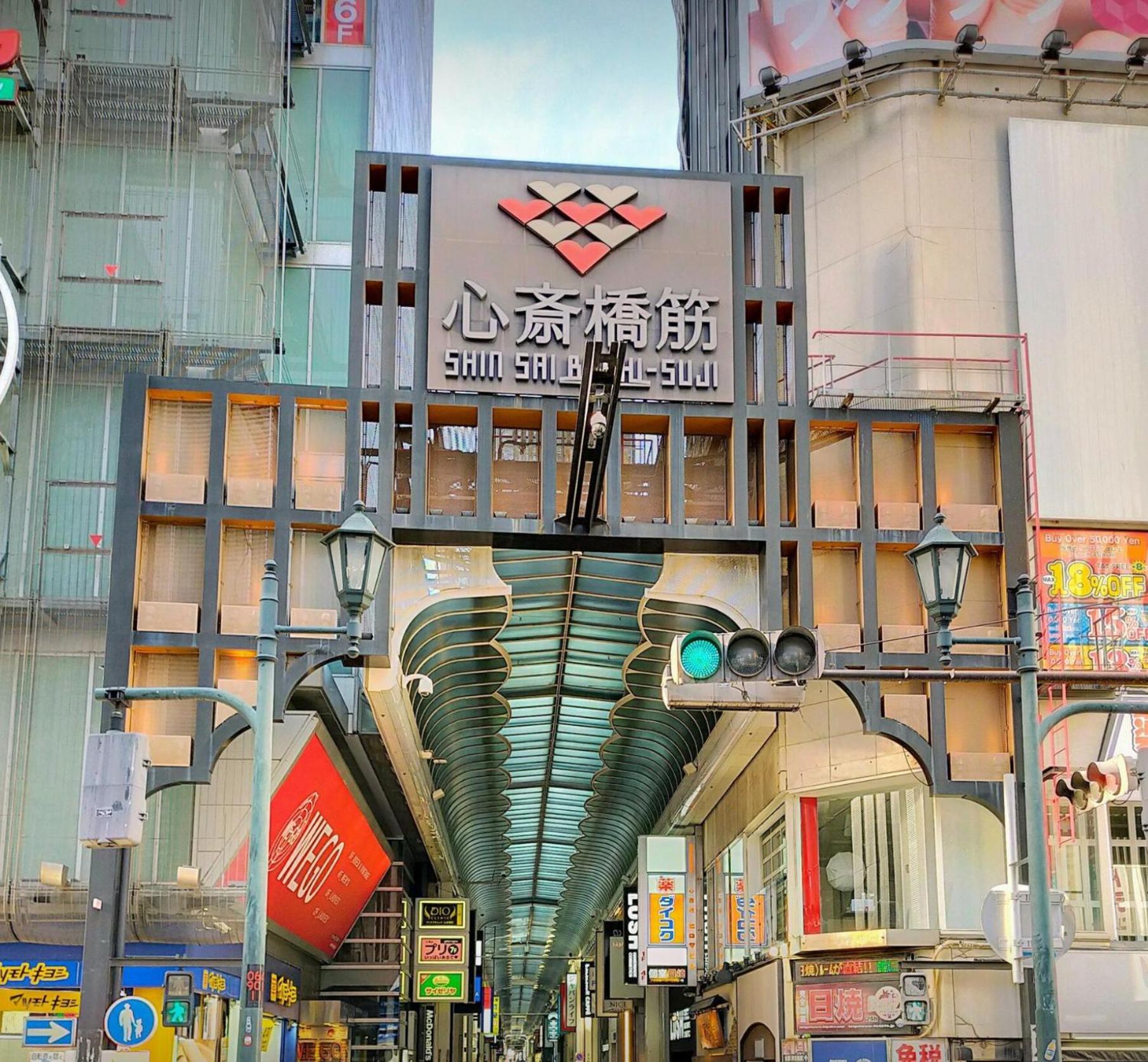難波民泊401 * โอซาก้า